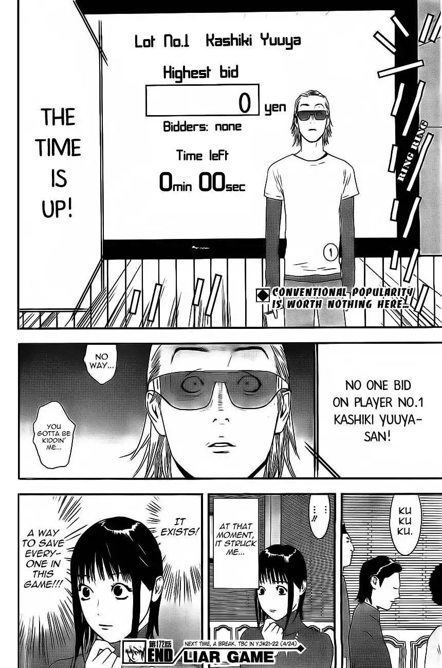 Liar Game Chapter 172 18